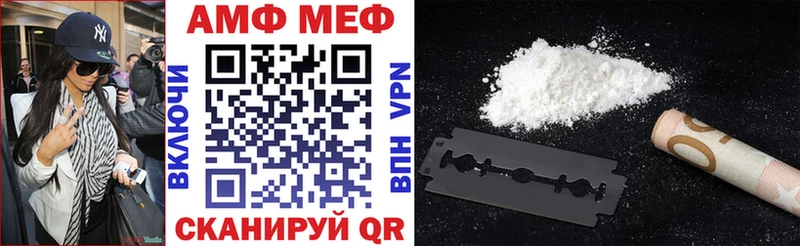 Amphetamine 98%  KRAKEN как зайти  Новоалтайск 