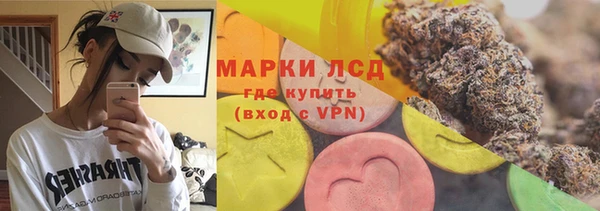 кокс Абдулино