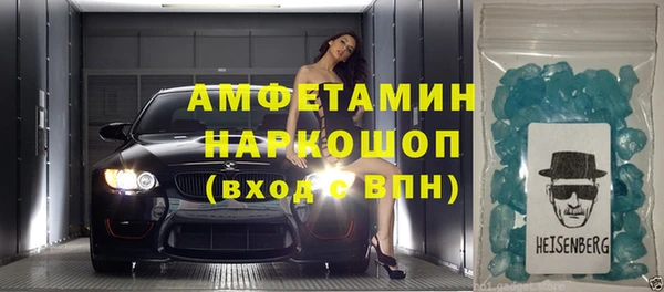 кокс Абдулино