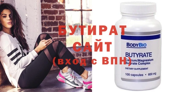кокс Абдулино