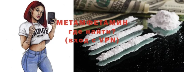 кокс Абдулино