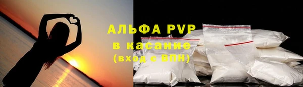 кокс Абдулино