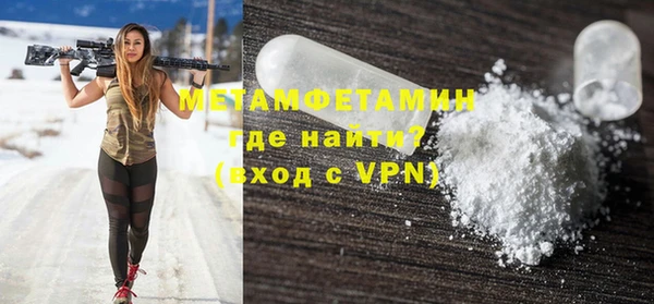 кокс Абдулино