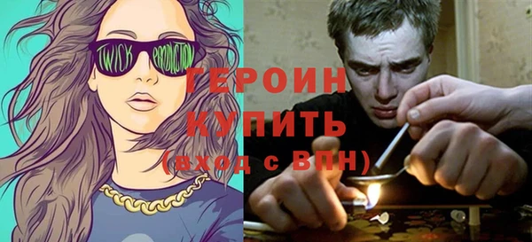 кокс Абдулино
