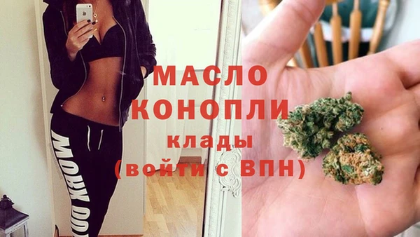 ECSTASY Абинск