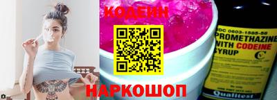 мефедрон VHQ Гусь-Хрустальный
