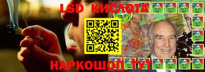 мефедрон VHQ Гусь-Хрустальный