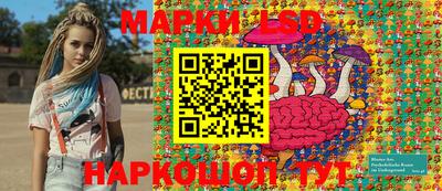 мефедрон VHQ Гусь-Хрустальный