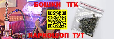 мефедрон VHQ Гусь-Хрустальный