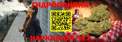 мефедрон VHQ Гусь-Хрустальный