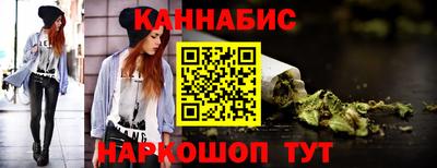 стафф Гусев