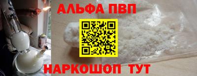 стафф Гусев