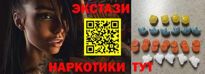 стафф Гусев