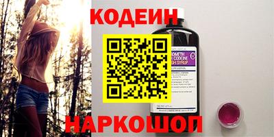 стафф Гусев