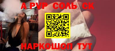 мефедрон VHQ Гусь-Хрустальный