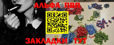 мефедрон VHQ Гусь-Хрустальный