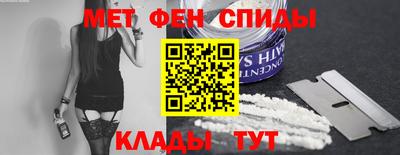 стафф Гусев
