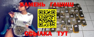 дурь Туймазы
