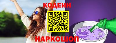 мефедрон VHQ Гусь-Хрустальный