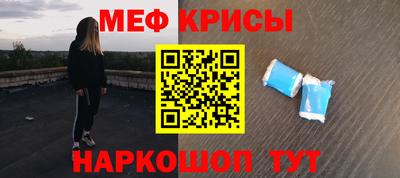 стафф Гусев