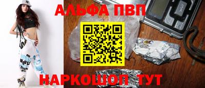 стафф Гусев