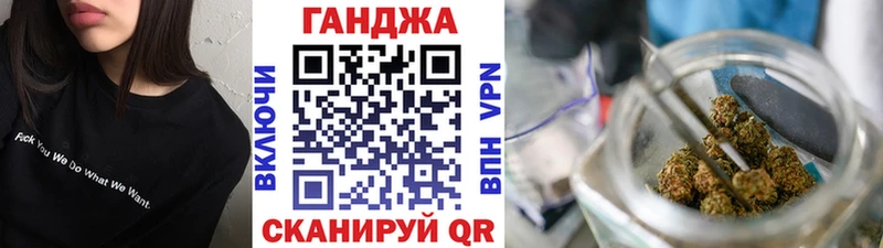 Канабис MAZAR  kraken ТОР  Новоалтайск  где можно купить  